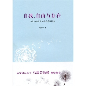 ���ҡ������c����