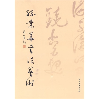 �O�I(y��)����(sh��)��ˇ�g(sh��)