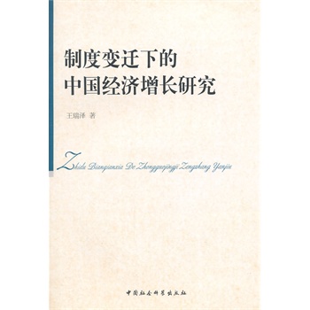 �ƶ�׃�w�µ��Ї���(j��ng)��(j��)���L�о�