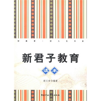 �¾��ӽ����x��