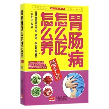 θ�c����ô����ô�B(y��ng)�S�ֲ�