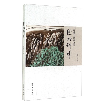 �p��б����Ԋ���ļ���