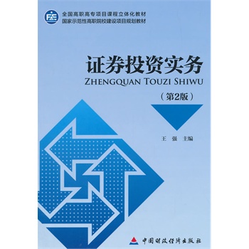 �CȯͶ�Y����(w��)����2�棩