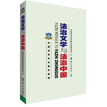 �����ČW�c�����Ї�