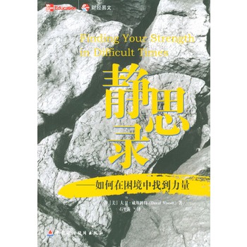 �o˼䛣�������������ҵ�����