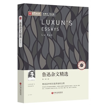 ���x֮�á�����Ѹ�s�ľ��x