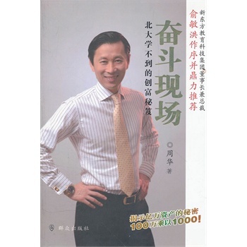 �^���F(xi��n)��������W(xu��)�����Ą�(chu��ng)������