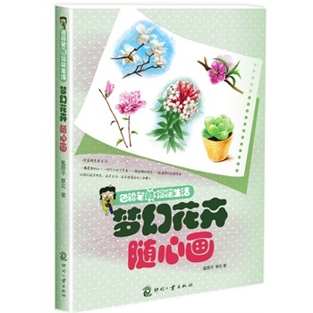 ��(m��ng)�û����S�Į�-ɫ�U�P�Ĝ�ů����