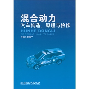 ��τ�(d��ng)����܇(ch��)��(g��u)��.ԭ���c�z��