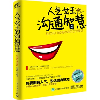 �˚�Ů���Ĝ�ͨ�ǻ�