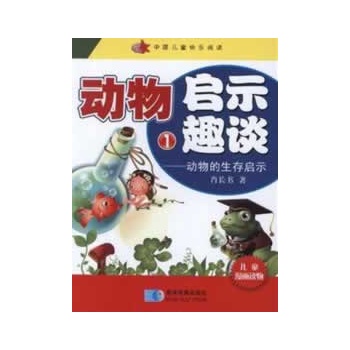 ��(d��ng)�ʾȤՄ����?ji��ng)�������憢ʾ��ȫ���?c��)��