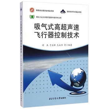 ����ʽ�߳����w�������Ƽ��g(sh��)