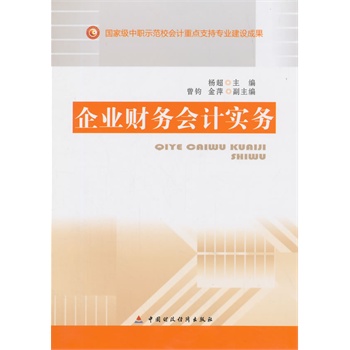 ��I(y��)ؔ(c��i)��(w��)��(hu��)Ӌ(j��)��(sh��)��(w��)