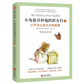 ��4С���c(di��n)����̫̫�Ĺ��� ���xע����