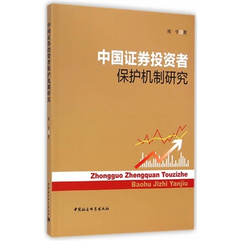 �Ї��CȯͶ�Y�߱��o(h��)�C(j��)���о�