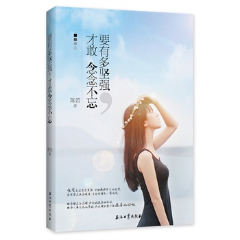 Ҫ�ж���(ji��n)��(qi��ng)���Ÿ������