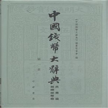 �Ї��X�Ŵ��o��-