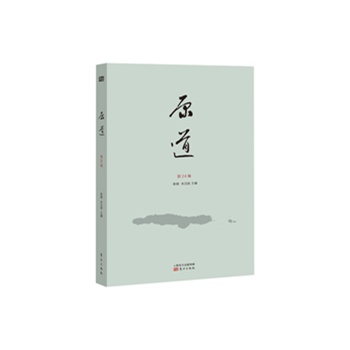 ԭ������24݋