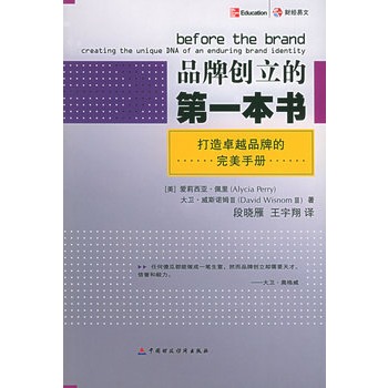 Ʒ�Ƅ�(chu��ng)���ĵ�һ����(sh��)