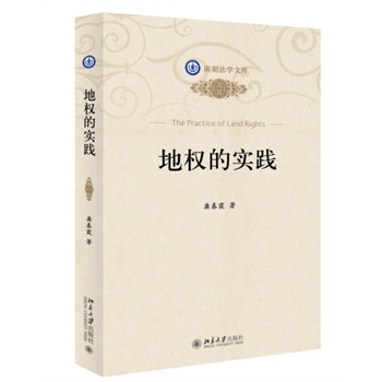 �ؙ�(qu��n)�Č��`