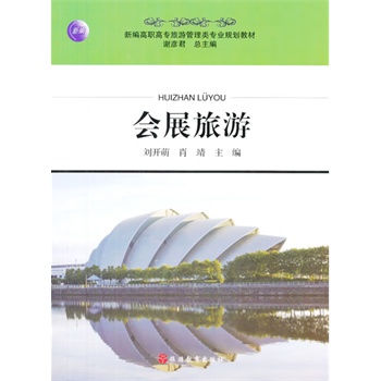 ��չ����