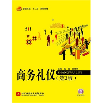 �̄նY�x����2�棩