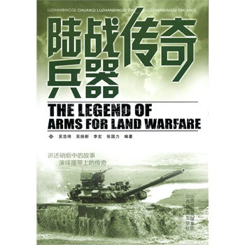 ꑑ�(zh��n)��������