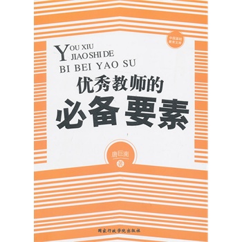 ��(y��u)��̎��ı؂�Ҫ��