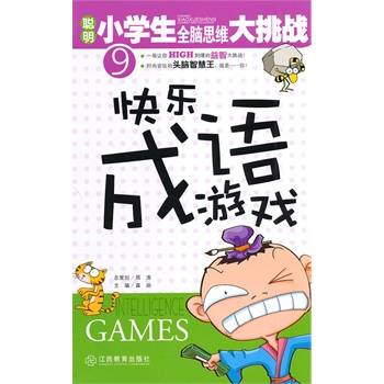 ���옷���Z(y��)�Α�