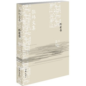 ��ʡ�����°棩