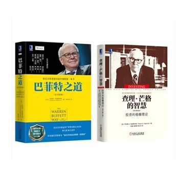 ����F(xi��n)؛�ͷ���֮����ԭ����3�棩  ������â����ǻۣ�Ͷ�Y�ĸ����Փ��ԭ����2�棩�����b�������N�����ͷ���֮�������ƪ�����õ�����Ͷ�Y��Ψһ�����Ǹ���������������