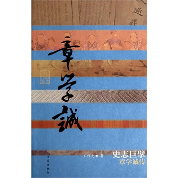 ʷ־��뢡����W(xu��)�\(ch��ng)��(ƽ�b)