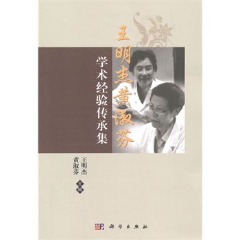 ���������S��ҌW(xu��)�g(sh��)��(j��ng)�(y��n)����