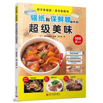 �a���ͱ��rĤ�����ĳ���(j��)��ζ