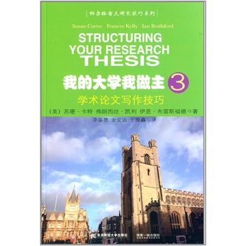 �������׷��о�����ϵ�С��ҵĴ�W������3���W�g(sh��)Փ�Č�������