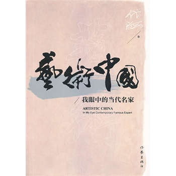 ˇ�g(sh��)�Ї�