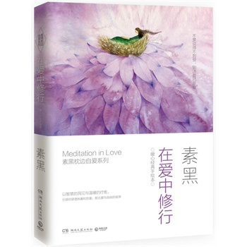 �ڐ�������-ů�Ľ�(j��ng)�����L��