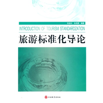 ���Θ�(bi��o)��(zh��n)����(d��o)Փ