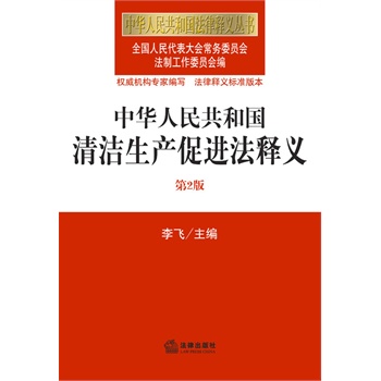 ���A���񹲺͇�(gu��)�坍���a(ch��n)���M(j��n)����x����2�棩