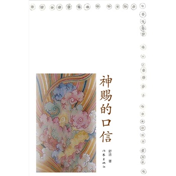 ���n�Ŀ���