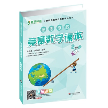 ��˼�W(xu��)У��ِ��(sh��)�W(xu��)�n�������꼉���£�