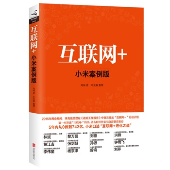 ��(li��n)�W(w��ng)+��С�װ�����