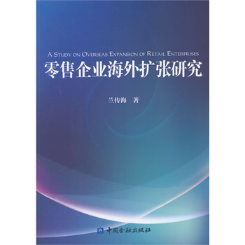 ������I(y��)����U(ku��)���о�