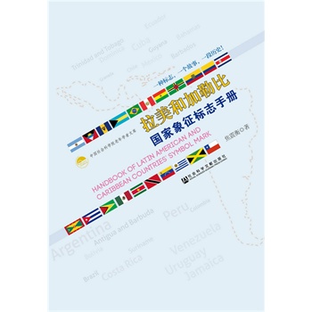 �����ͼ��ձȇ�(gu��)��������(bi��o)־�փ�(c��)