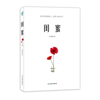 �|�ۣ��␞�r(sh��)���������������r(sh��)�܉�ů������