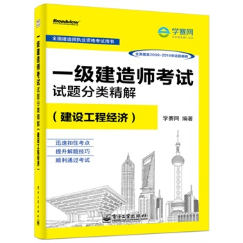 һ�����쎟��ԇԇ�}����⣨���O(sh��)���̽�(j��ng)��(j��)��