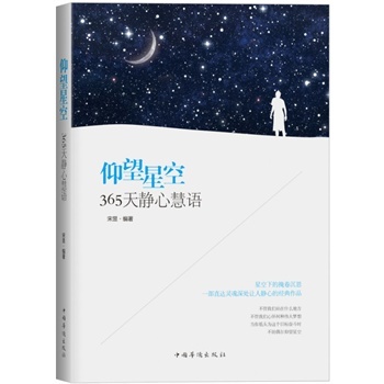 �����ǿ�-365���o�Ļ��Z