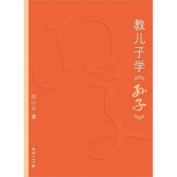 �̃��ӌW(xu��)���O�ӡ�2015��