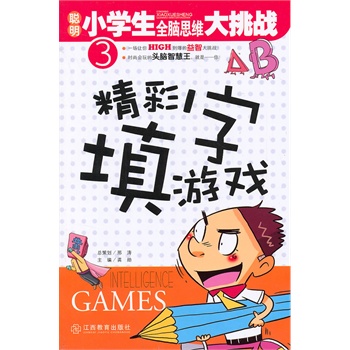 �����������Α�