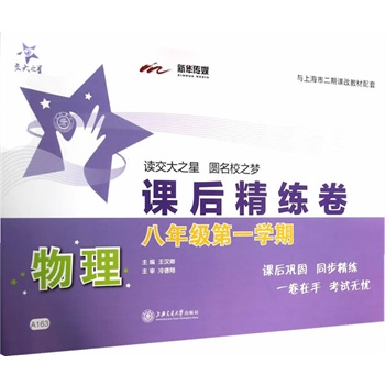 �����n�󾫾��������꼉(j��)����һ�W(xu��)�ڣ�